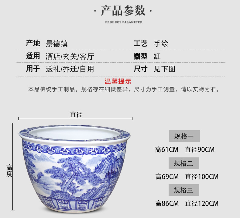 Jingdezhen ceramics hand - made scenery aquarium fish farming water lily of blue and white porcelain basin sitting room ground to heavy household size