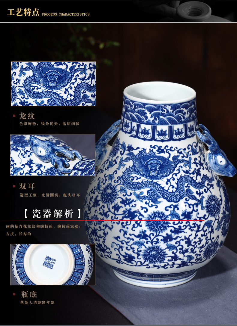 Antique vase of blue and white porcelain of jingdezhen ceramics ears dragon creative barrels a blessing to the sitting room home furnishing articles