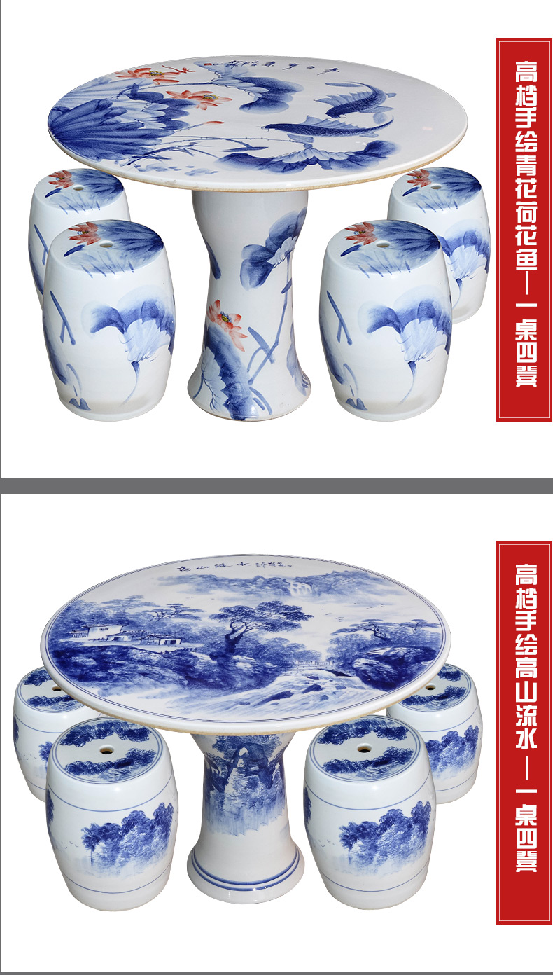 Jingdezhen porcelain ceramic table who suit is suing patio table balcony terrace is suing leisure small tea table and chairs