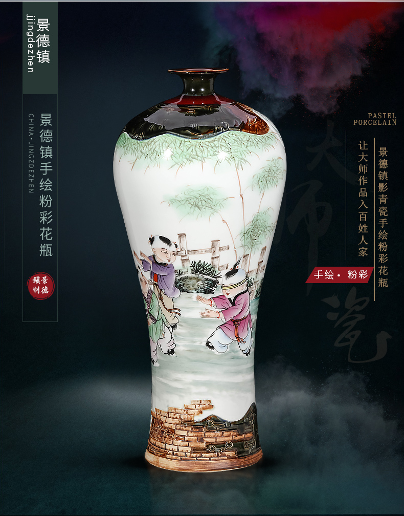 Jingdezhen ceramics hand - made pastel creative up carved antique Chinese vase sitting room adornment is placed