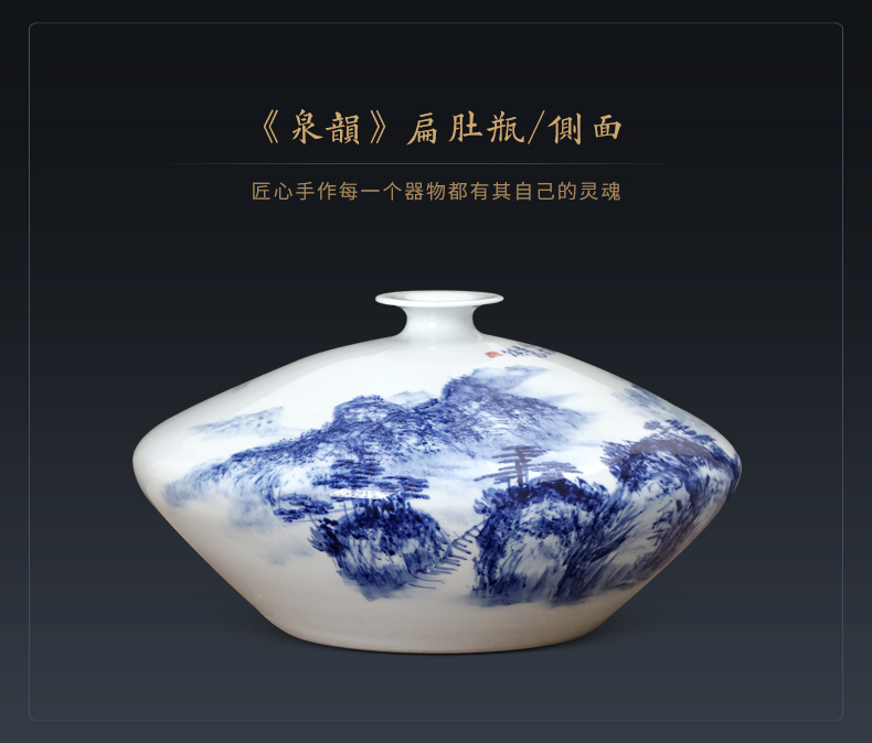 Jingdezhen blue and white landscape hand - made vases, Chinese style home sitting room TV cabinet ceramic ornaments rich ancient frame furnishing articles