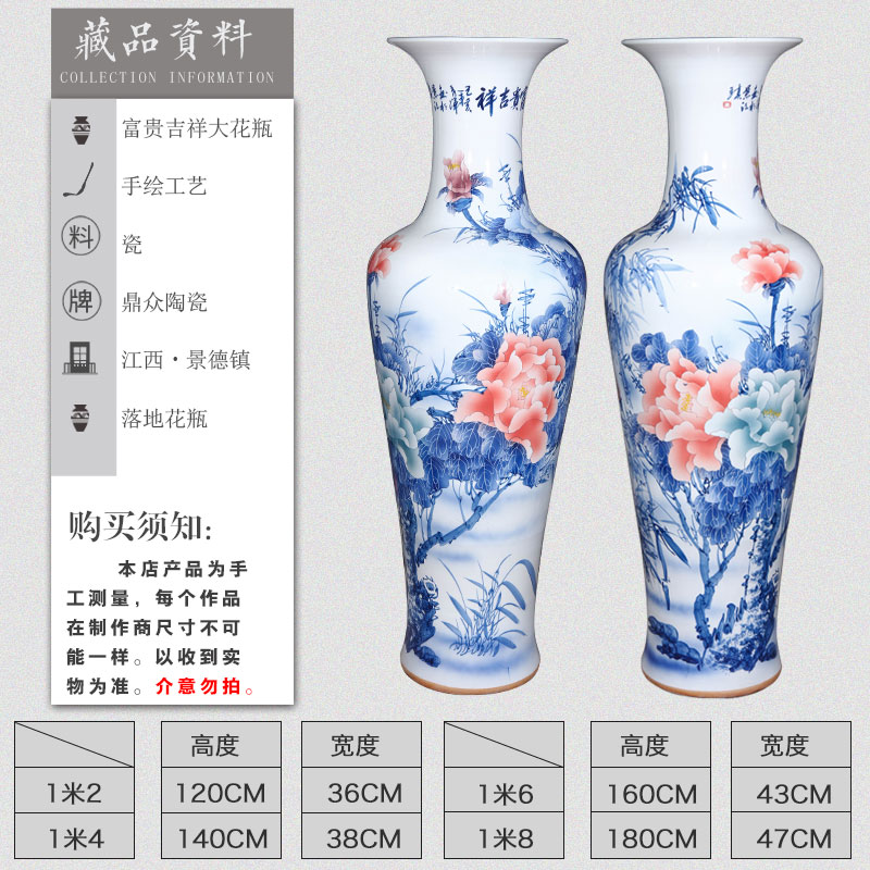 Jingdezhen ceramics hand - made large blue and white porcelain vase furnishing articles sitting room be born Chinese TV ark, porch decoration