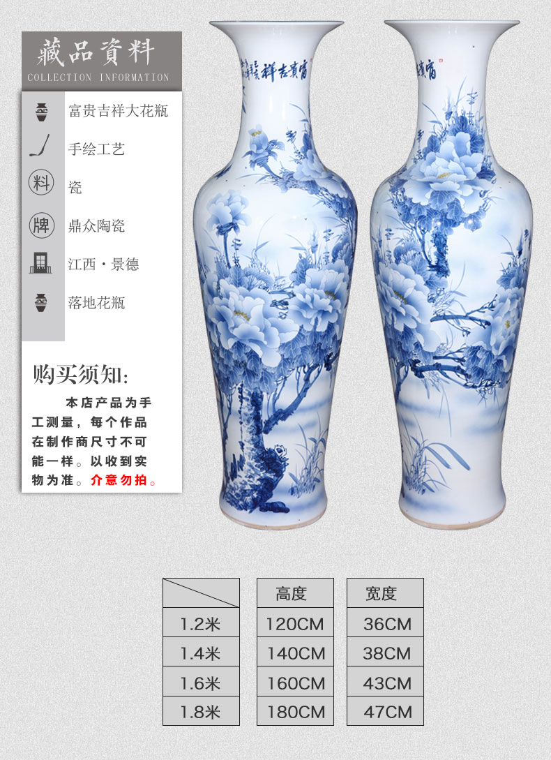 Jingdezhen ceramic big hand blue and white porcelain vase furnishing articles sitting room ground large Chinese TV ark beside ornaments