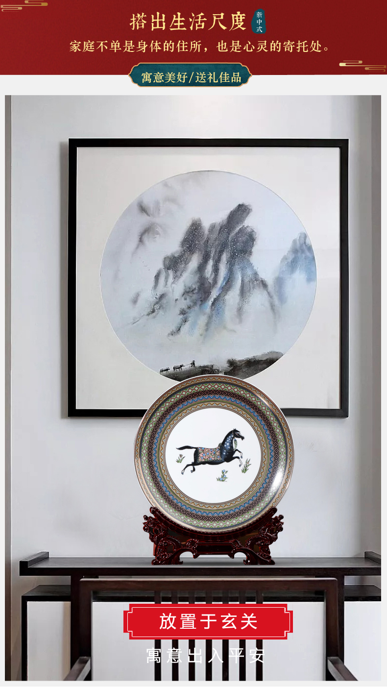 Jingdezhen ceramics ou ma hang dish rich ancient frame decorative plate I household adornment handicraft furnishing articles