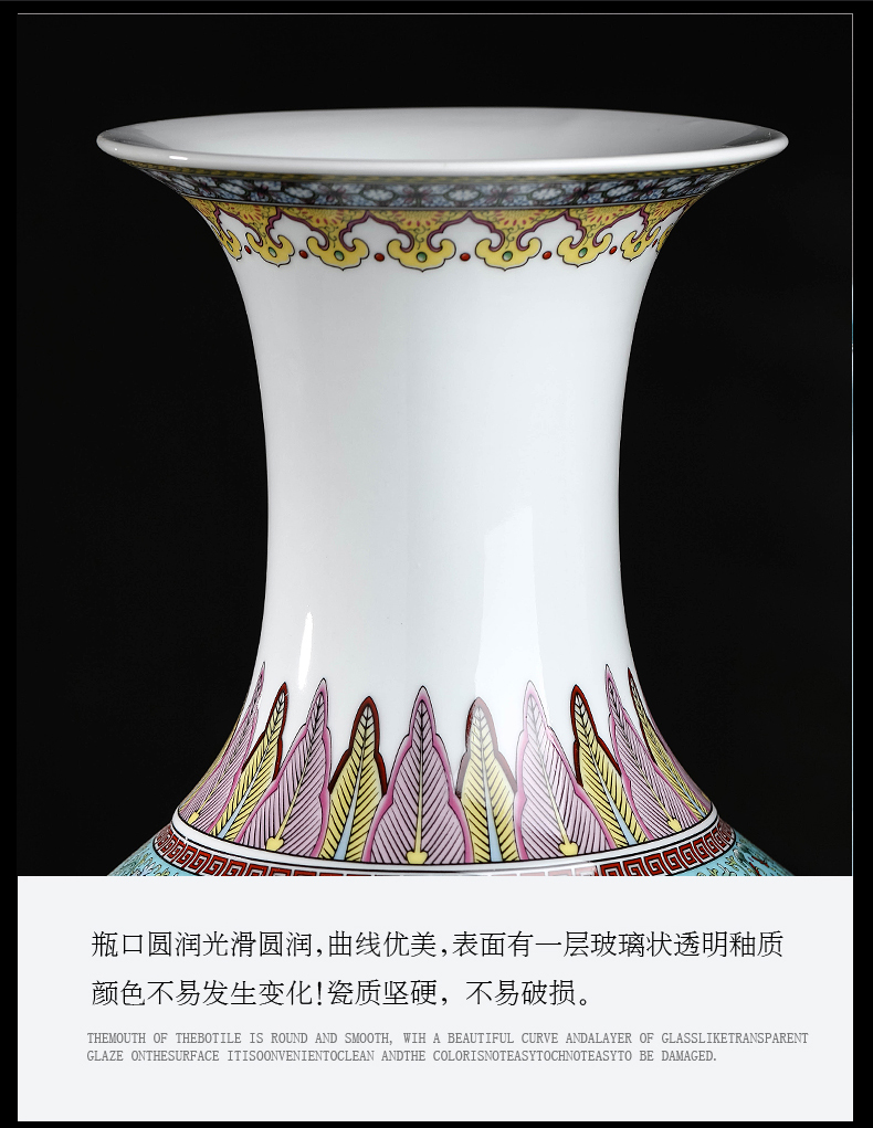 Jingdezhen ceramic antique pastel landscape of large vase household adornment high TV ark place, a large living room