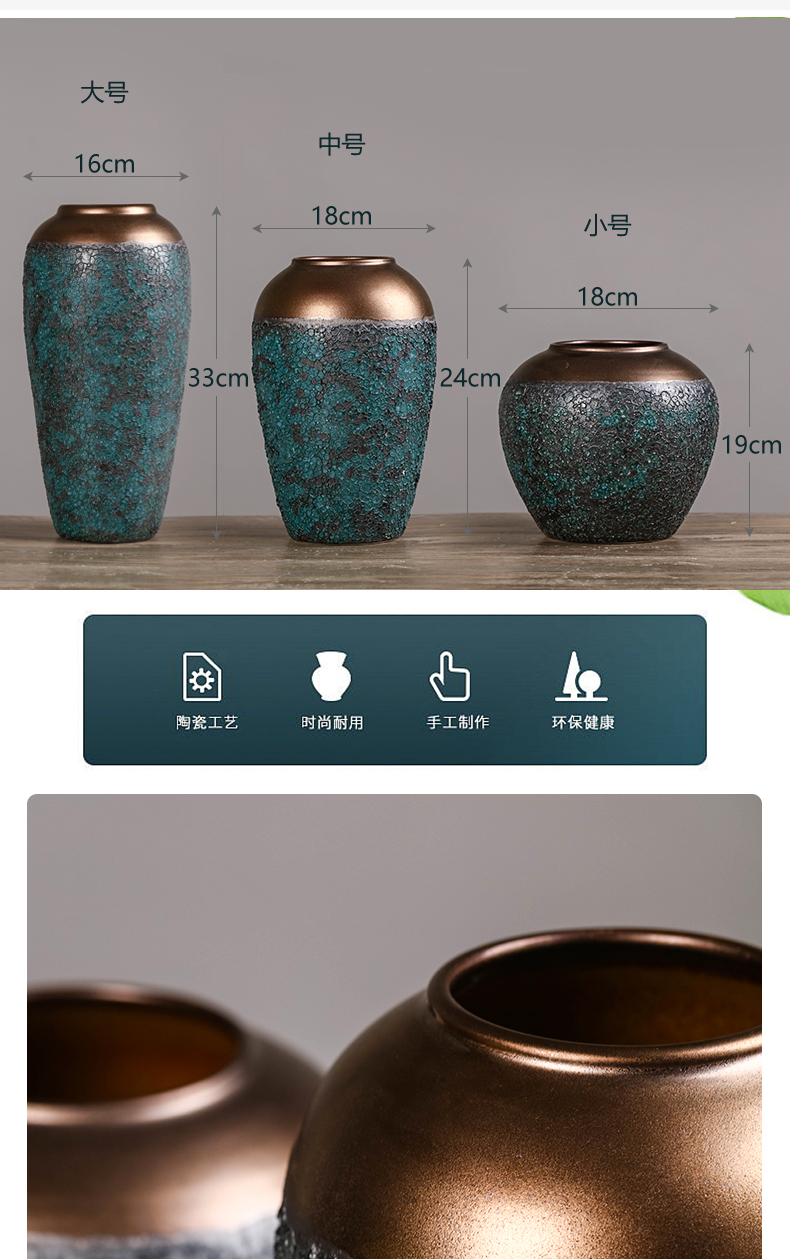 Jingdezhen ceramic vase without glaze thick clay dried flowers flower arrangement to restore ancient ways do old pottery household adornment is placed in the living room