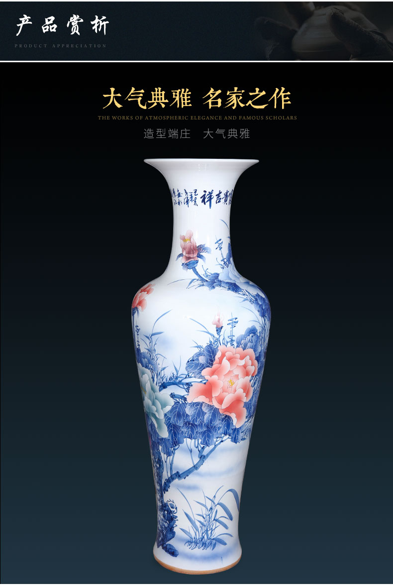 Jingdezhen ceramics hand - made large blue and white porcelain vase furnishing articles sitting room be born Chinese TV ark, porch decoration