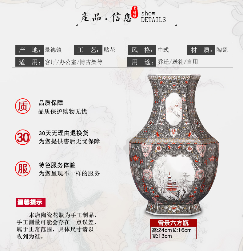 Jingdezhen ceramic floret bottle furnishing articles sitting room flower arranging rich ancient frame of Chinese style restoring ancient ways flower implement household decorative arts and crafts