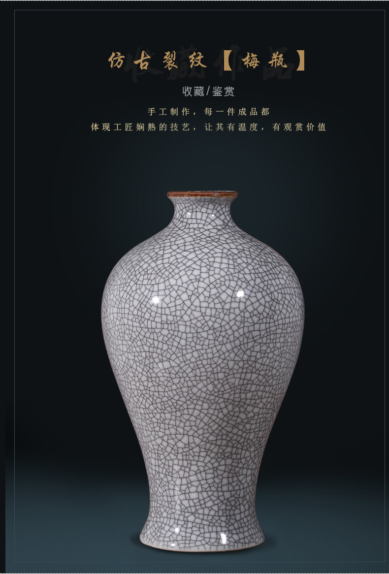 Jingdezhen ceramics, vases, flower arranging furnishing articles archaize sitting room of Chinese style restoring ancient ways wine rich ancient frame home decoration