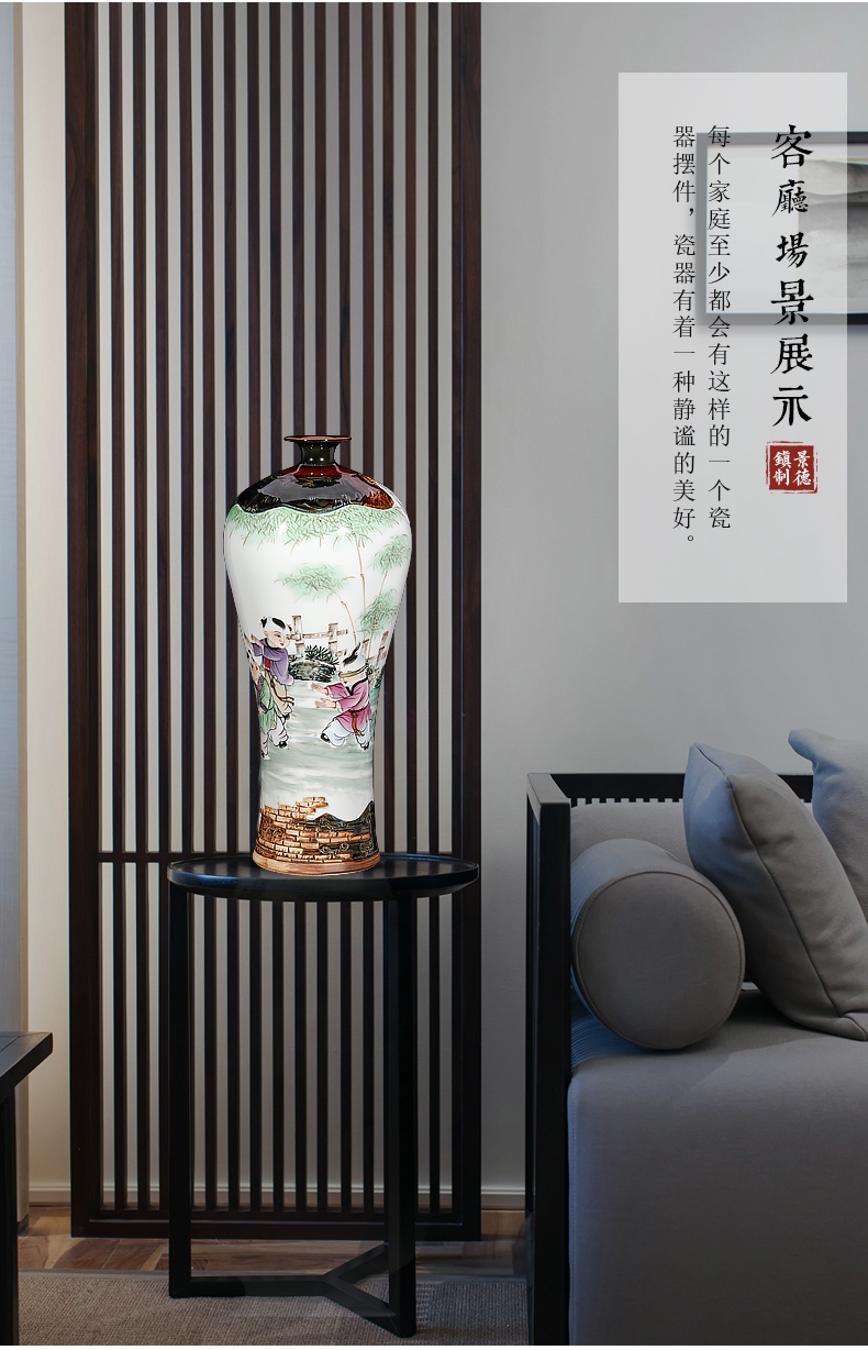 Jingdezhen ceramics hand - made pastel creative up carved antique Chinese vase sitting room adornment is placed