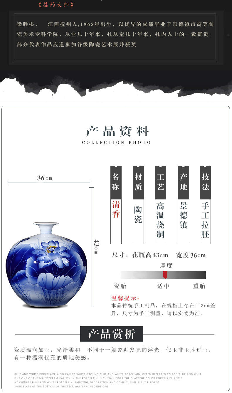 Hand draw freehand brushwork in traditional Chinese jingdezhen ceramics scent vase Chinese sitting room porch ark adornment office furnishing articles