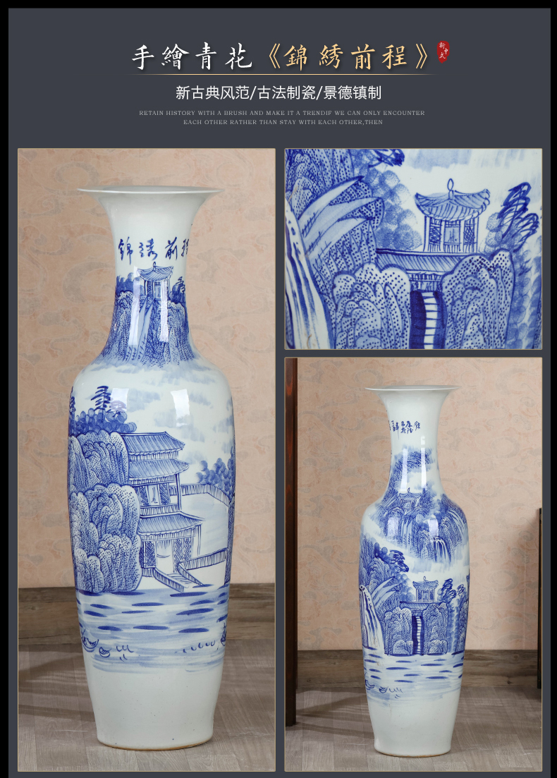 Jingdezhen ceramic hand - made of large Chinese blue and white porcelain vase hotel decoration office furnishing articles large living room