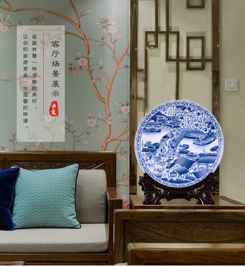 Qingming scroll hang dish of blue and white porcelain of jingdezhen ceramics decoration sat dish of modern Chinese style living room home furnishing articles