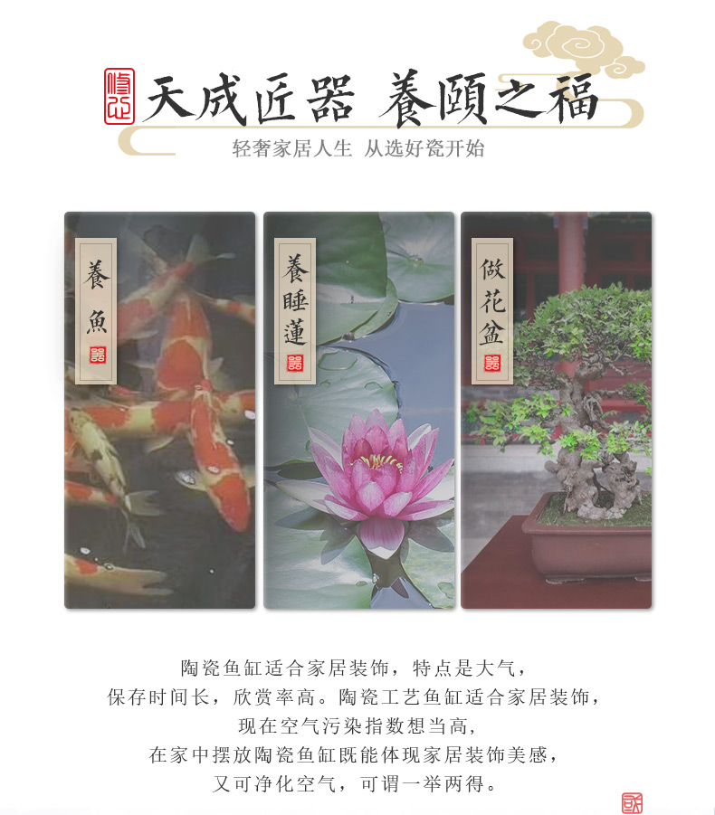 Jingdezhen ceramics hand - made of archaize 18 arhats ground extra large water lily lotus goldfish bowl is suing courtyard