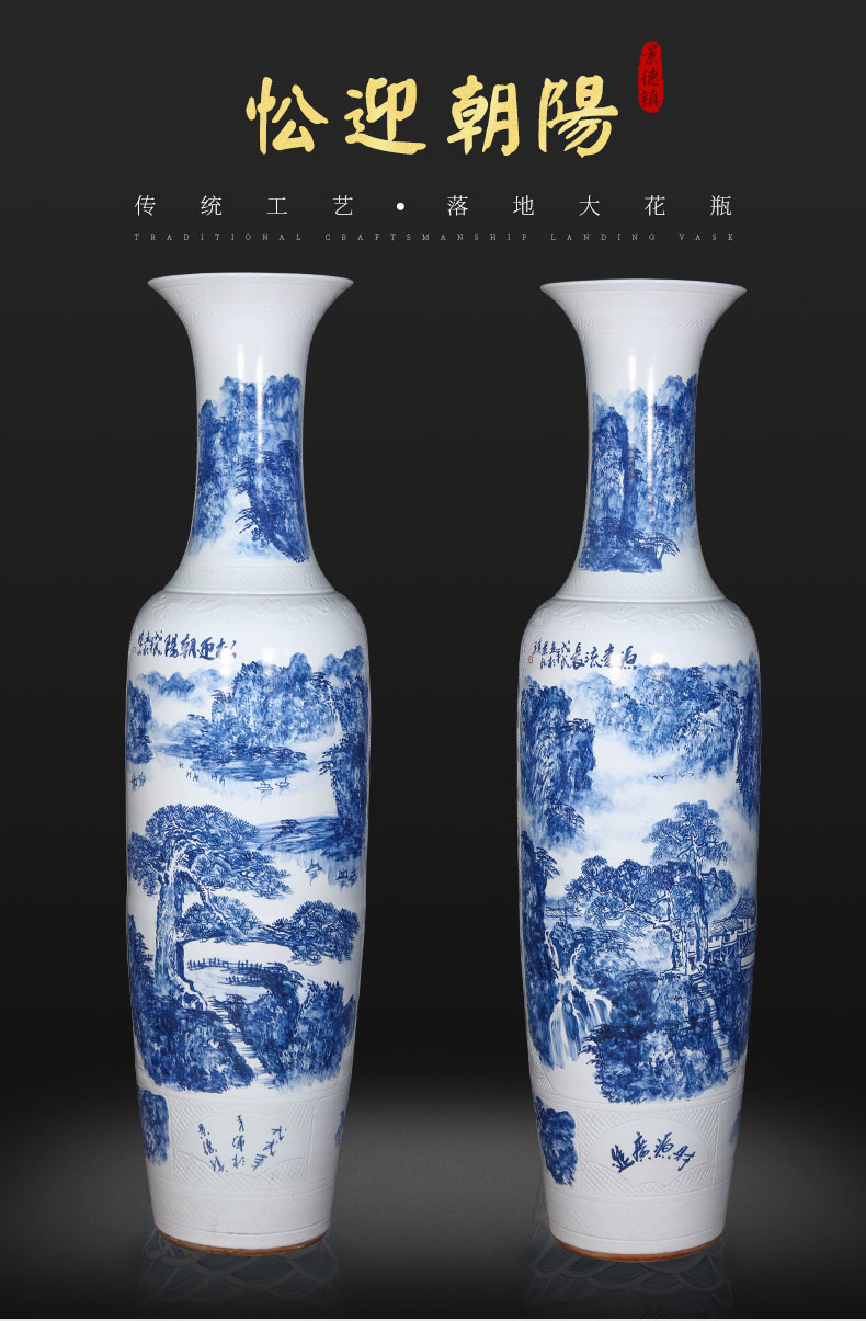 Jingdezhen ceramic hand - made large blue and white porcelain vase furnishing articles sitting room of Chinese style adornment hotel opening gifts