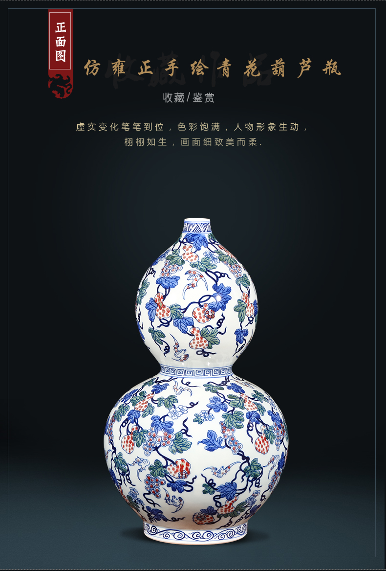 Jingdezhen ceramics hand - made antique blue and white porcelain live figure gourd vases, furnishing articles furnishing articles of Chinese style living room wine