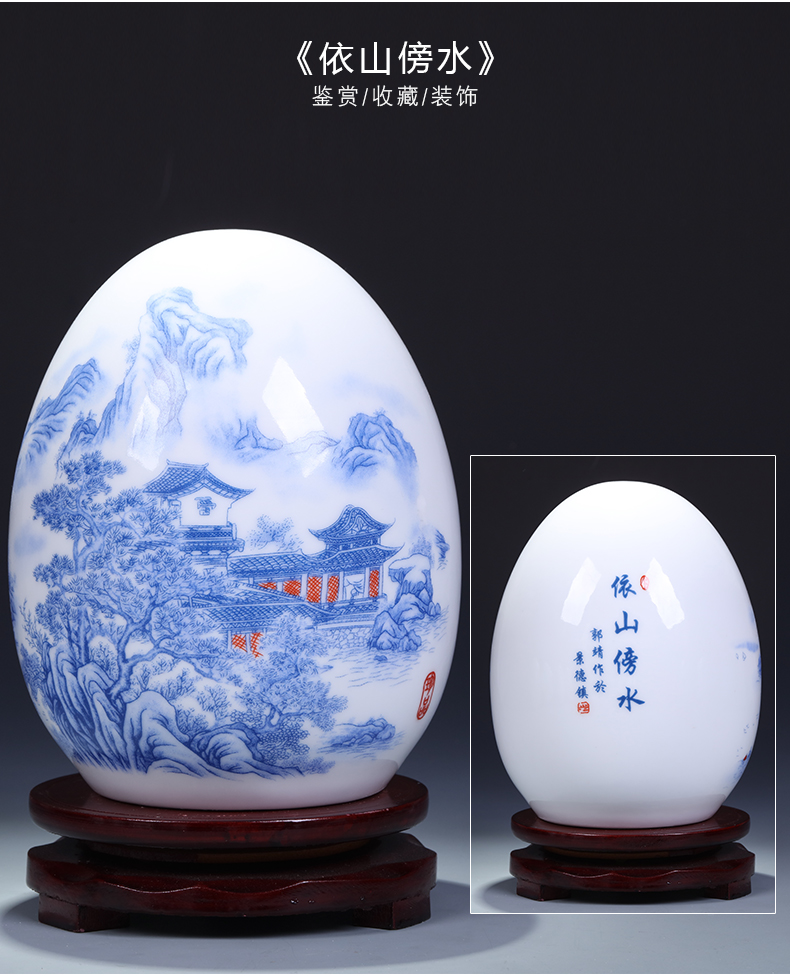 Jingdezhen ceramics JiXiangFu lucky egg and egg furnishing articles of modern Chinese style living room wine home decorative arts and crafts