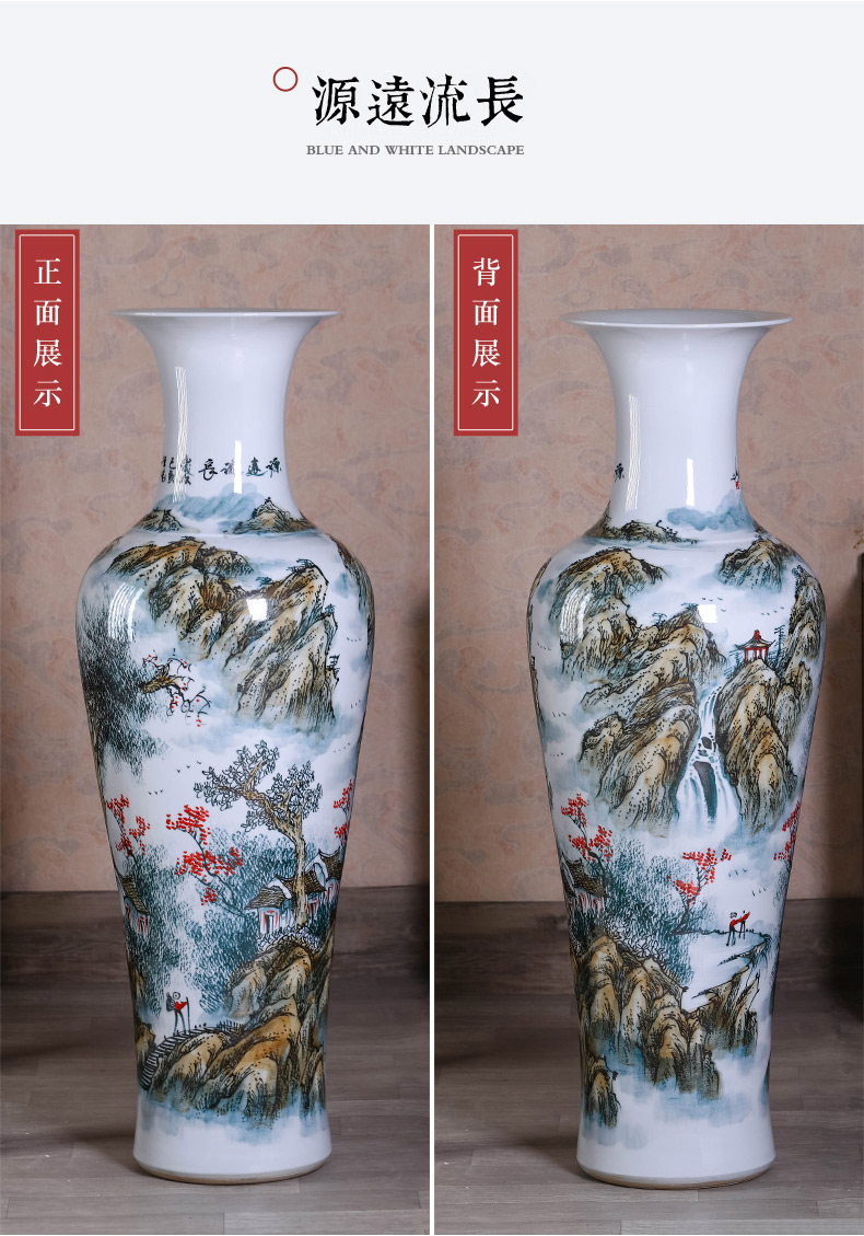 Jingdezhen ceramics hand - made landscape of large vases, sitting room adornment furnishing articles oversized TV ark