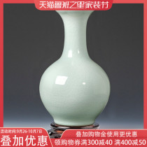 Jingdezhen ceramic antique vase ornaments living room flower arrangement official kiln crack home decoration wine cabinet decoration