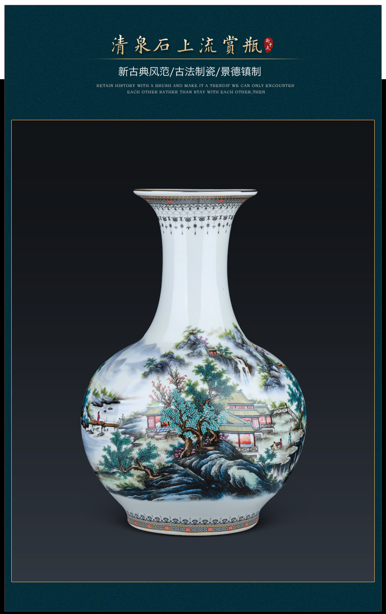 New Chinese style household ceramics jingdezhen ground vase oversized flower arrangement sitting room adornment TV ark, furnishing articles