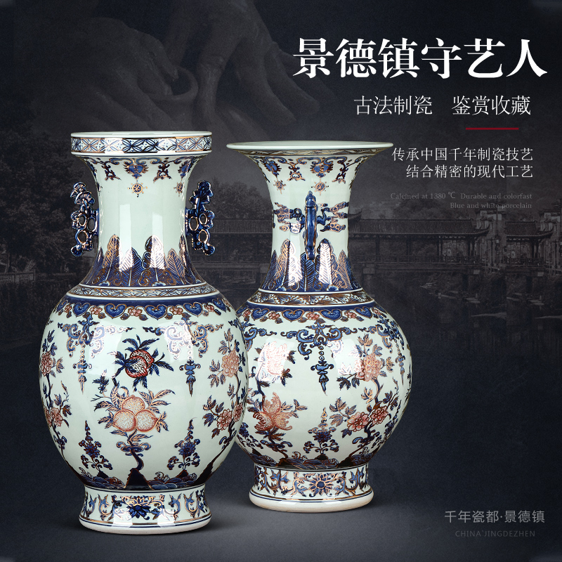 Jingdezhen ceramics famous hand - made paint antique Chinese blue and white porcelain vase sitting room home furnishing articles