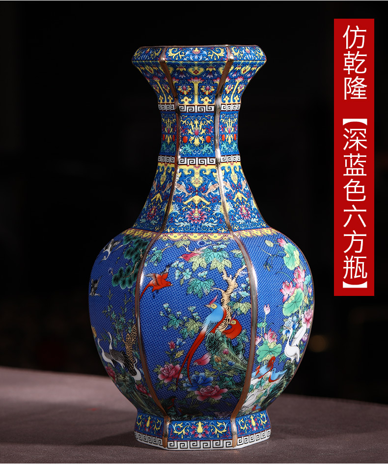 Jingdezhen ceramics imitation qianlong colored enamel vase sitting room home decoration wine rich ancient frame handicraft furnishing articles