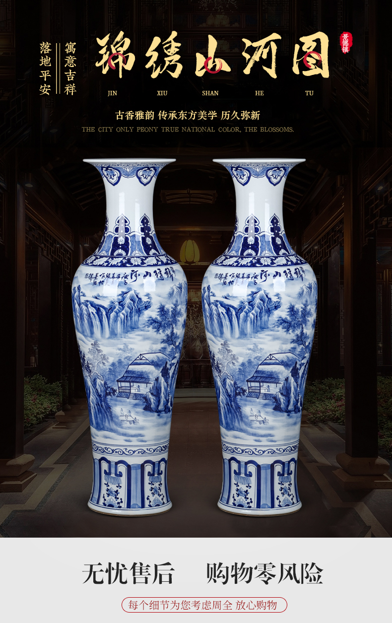 Jingdezhen ceramics hand - made landscape painting of large blue and white porcelain vase household hotel furnishing articles housewarming ornament