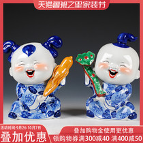 Jingdezhen ceramic blue and white porcelain doll home living room furnishings Chinese furnishings crafts wedding gifts