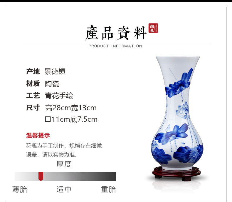 Jingdezhen ceramic hand - made of blue and white porcelain vase furnishing articles dried flower water raise lucky bamboo flower arrangement sitting room home decoration