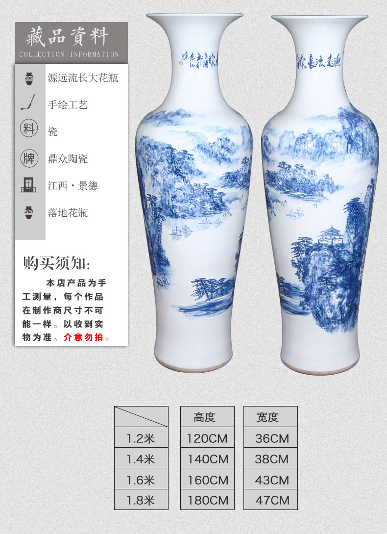 Jingdezhen ceramics landing big vase goes back to ancient times sitting room hotel furnishing articles ornaments