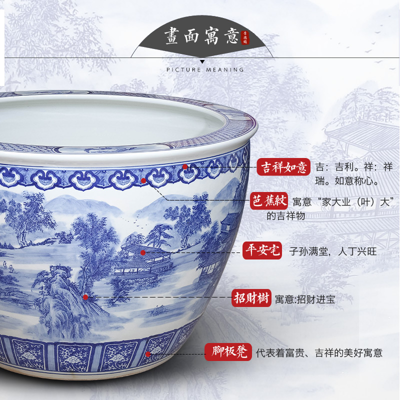 Jingdezhen ceramics hand - made porcelain basin of the ground 1 m goldfish bowl aquarium water lily oversized large living room
