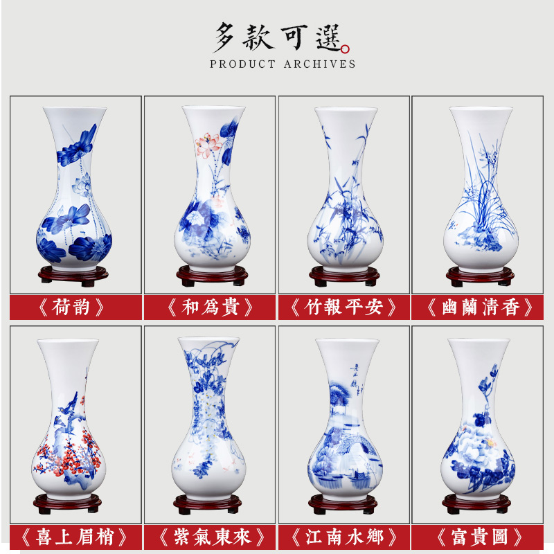 Jingdezhen ceramic hand - made of blue and white porcelain vase furnishing articles dried flower water raise lucky bamboo flower arrangement sitting room home decoration