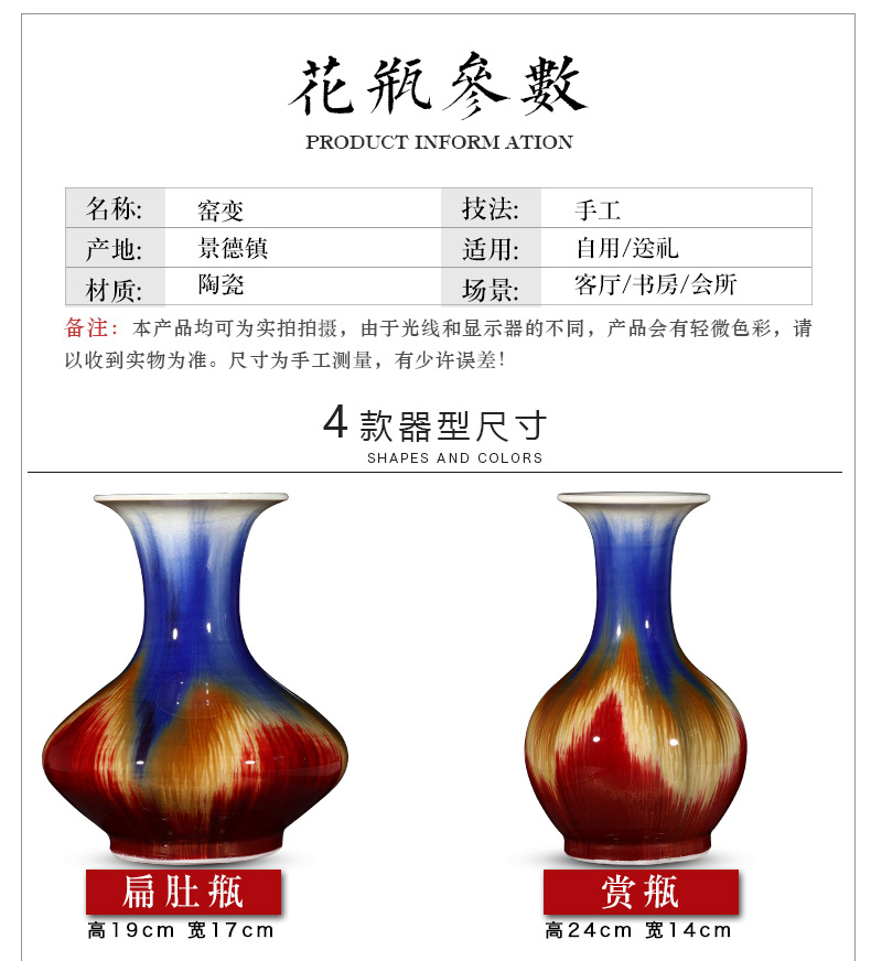 Archaize of jingdezhen ceramics up crack glaze vase restoring ancient ways is the sitting room home decoration handicraft furnishing articles