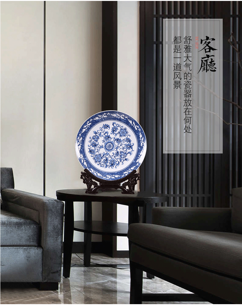 Jingdezhen ceramics Chinese blue - and - white decoration plate furnishing articles home sitting room porch background wall hang dish handicraft