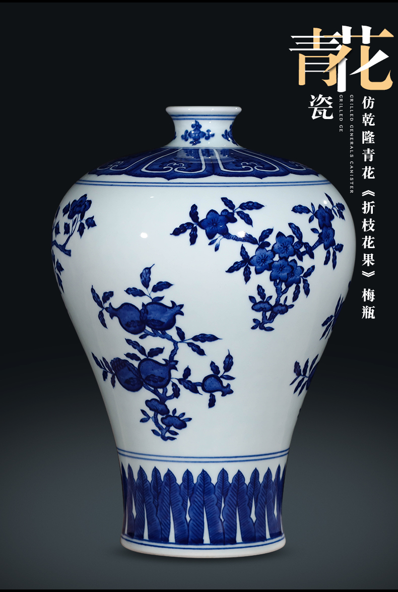 Jingdezhen ceramics hand - made antique blue and white porcelain vases, flower arranging new Chinese style home furnishing articles sitting room