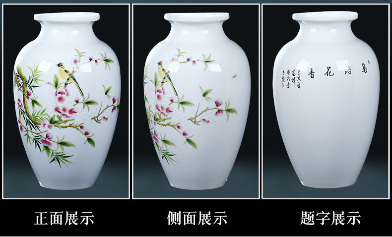 Jingdezhen ceramics hand - made vase and exquisite carving furnishing articles sitting room flower arranging Chinese style household decorative arts and crafts