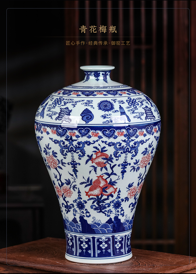 Jingdezhen ceramics antique blue and white porcelain vases, flower arrangement large sitting room of Chinese style restoring ancient ways is the home furnishing articles