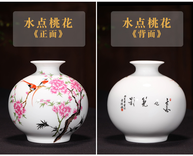 Jingdezhen ceramics floret bottle furnishing articles dried flower arranging flowers, Chinese style living room TV ark, home decoration arts and crafts