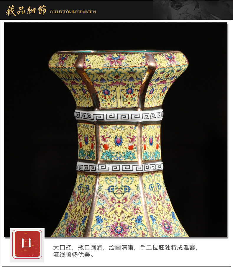 Jingdezhen ceramics imitation qianlong colored enamel vase sitting room home decoration wine rich ancient frame handicraft furnishing articles
