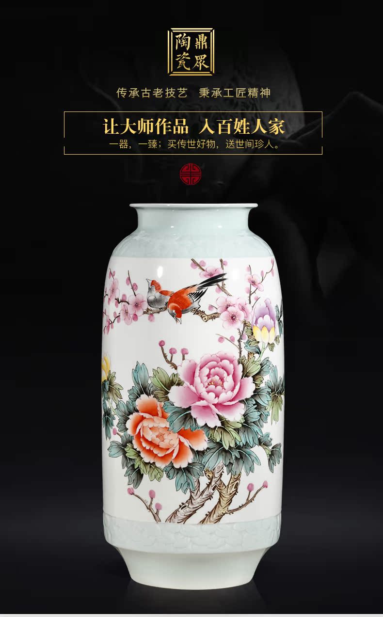 Jingdezhen ceramics hand - made enamel vase flower arranging high - grade Chinese style living room porch TV ark adornment furnishing articles