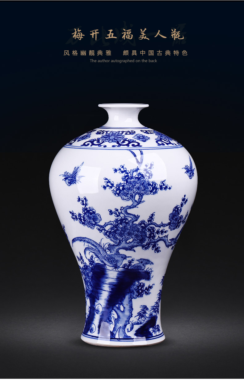 Jingdezhen ceramics hand - made archaize sitting room place, blue and white porcelain vase flower arranging Chinese style household decorative arts and crafts