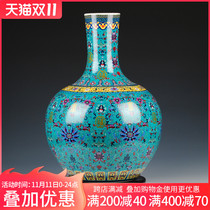 Jingdezhen ceramics on the ground large vase flower arrangement new Chinese home living room TV cabinet ornaments large