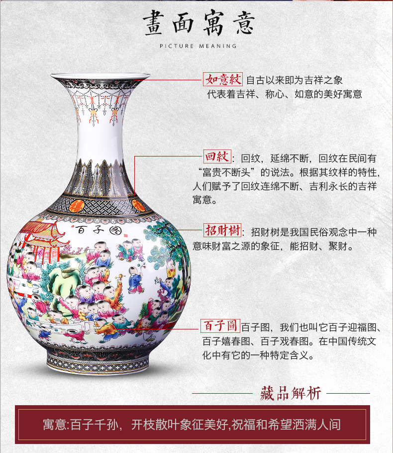 Jingdezhen ceramics vase furnishing articles sitting room flower arranging the ancient philosophers figure thin body porcelain Chinese style household decorative arts and crafts