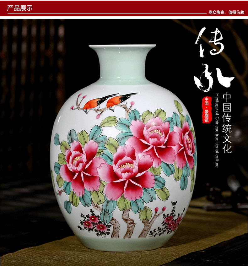 Jingdezhen ceramics famous master hand draw peony vases living room TV cabinet decoration handicraft furnishing articles