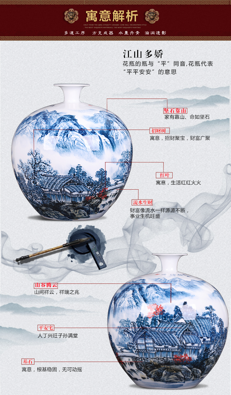 The Master of jingdezhen ceramics hand - made scenery large vases, flower arrangement of the sitting room porch decoration of the new Chinese style furnishing articles