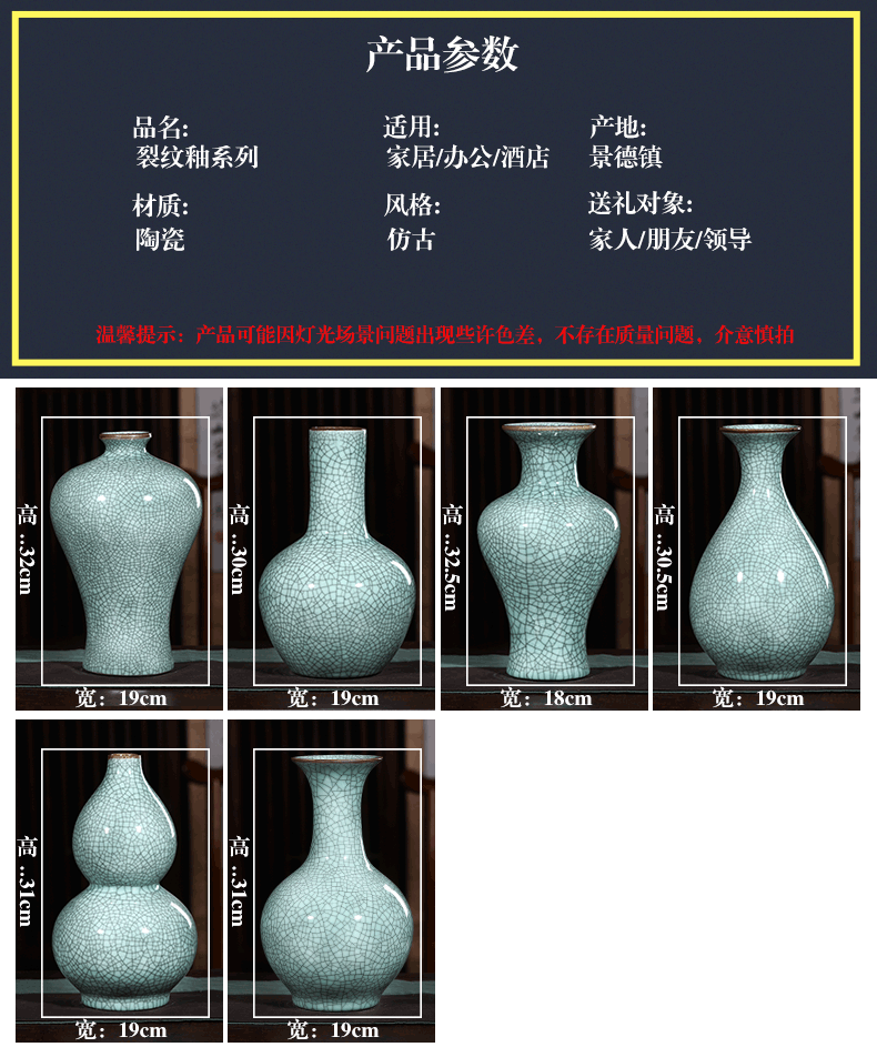 Jingdezhen ceramics antique vases, flower arranging dried flower decoration new Chinese wine sitting room adornment is placed