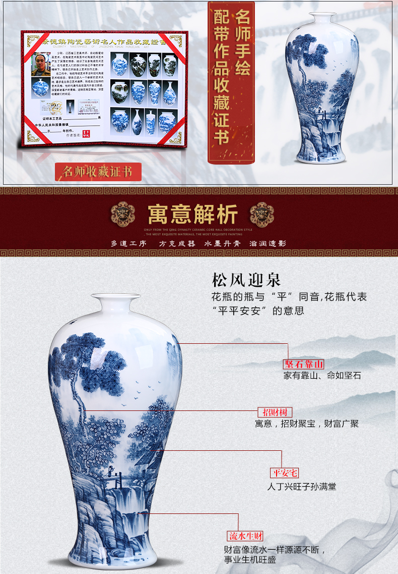 The Master of jingdezhen ceramics hand - made antique Chinese blue and white porcelain vases, flower arrangement sitting room home furnishing articles