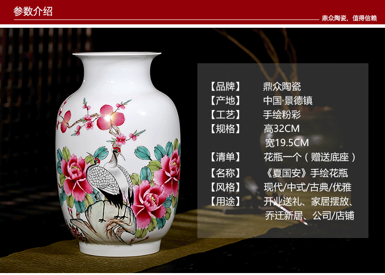 Jingdezhen ceramics famous master hand draw pastel wealth longevity vases, flower receptacle modern new Chinese style furnishing articles