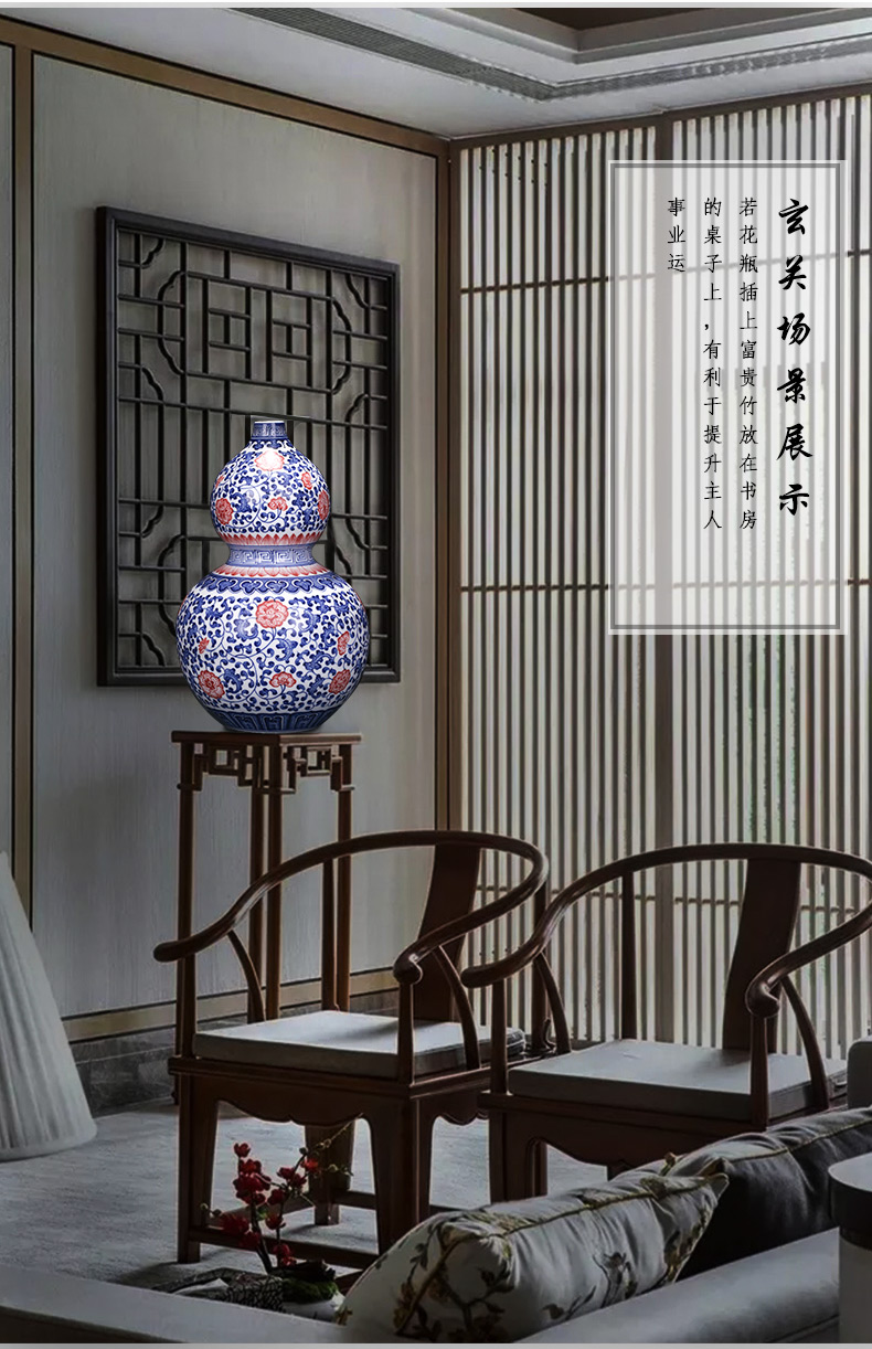 Jingdezhen ceramics imitation qianlong year hand - made of blue and white gourd bottle of new Chinese style classical sitting room adornment is placed