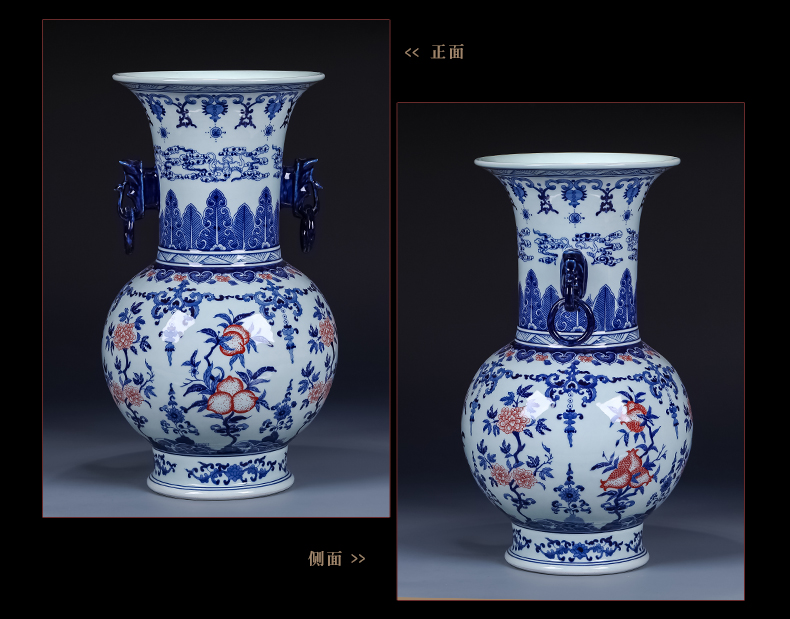 Archaize ears of large vase classical jingdezhen ceramics new Chinese style living room home furnishing articles